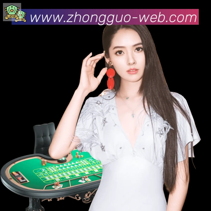 中国体彩网平台生态图