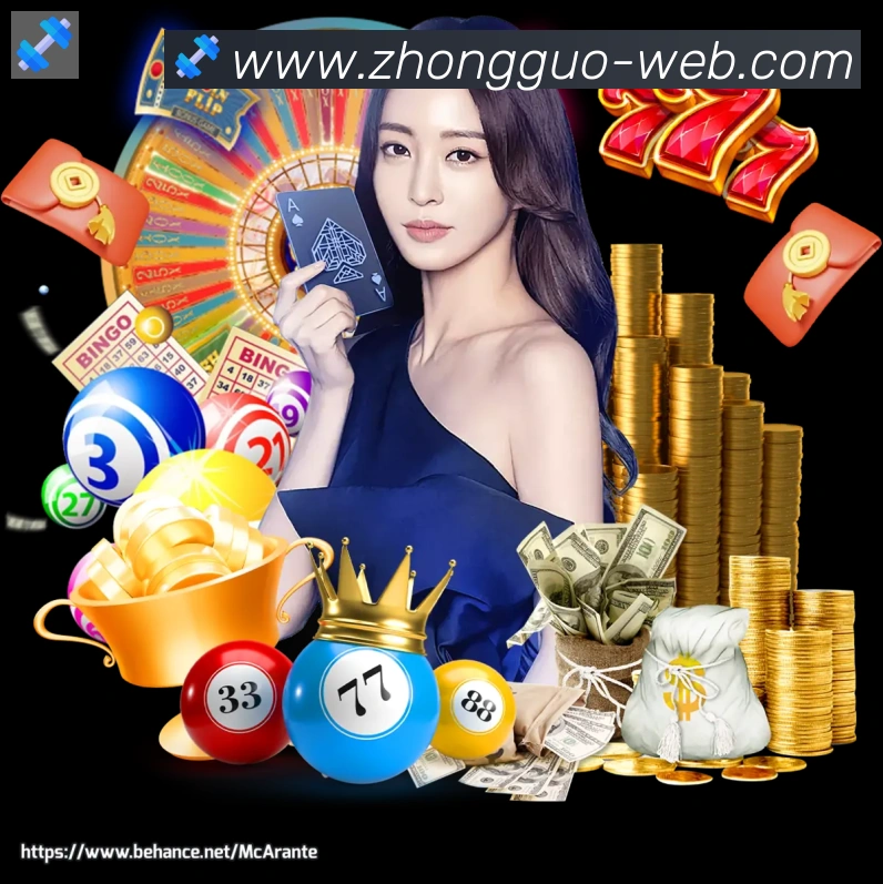 App 展示图
