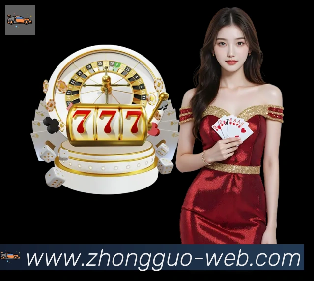 中国体彩网APP 封面图